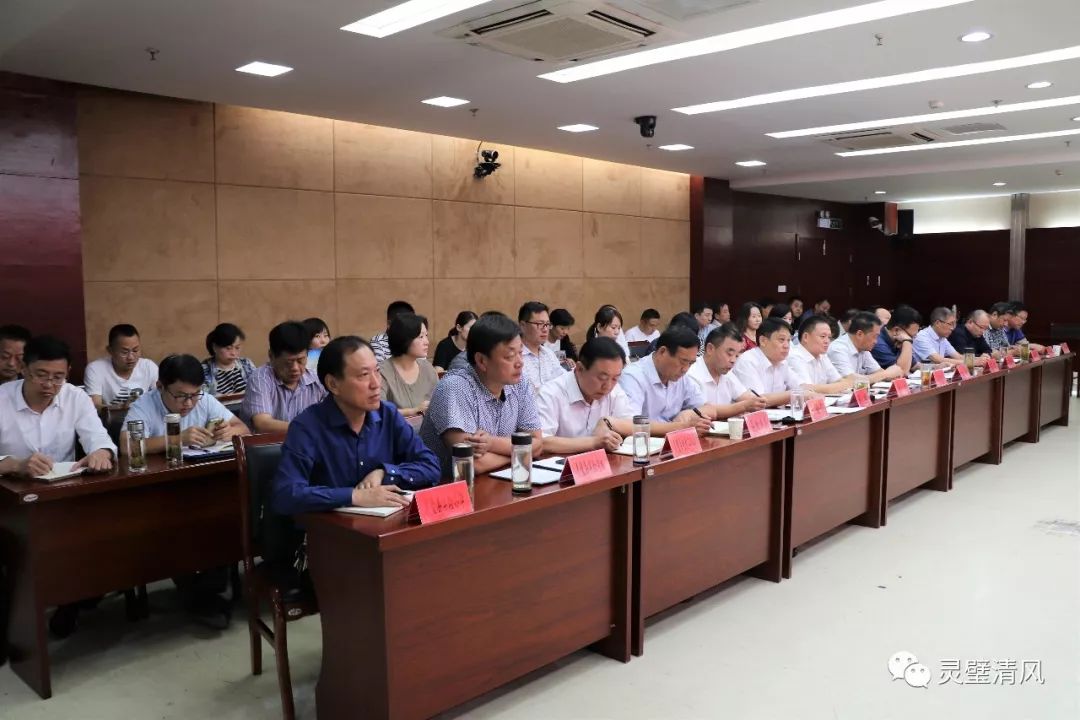 灵璧教育局新任局长信息,灵璧教育局新任局长信息