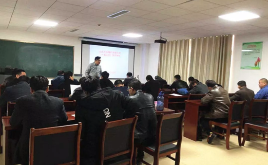 双合煤矿最新进展与动态更新