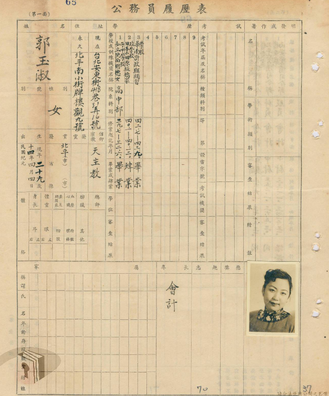 最新档案大全，友情与家的温馨日常