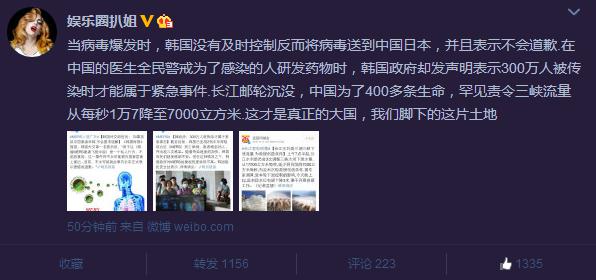 澳门最精准免费资料网站,专家解说解释定义_改进版18.546