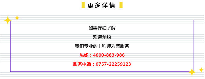 澳门管家婆正版资料免费公开,数据整合决策_硬核版46.130