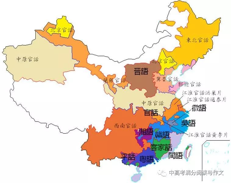 澳门雷锋心水大众网,稳固执行方案计划_知识版3.252