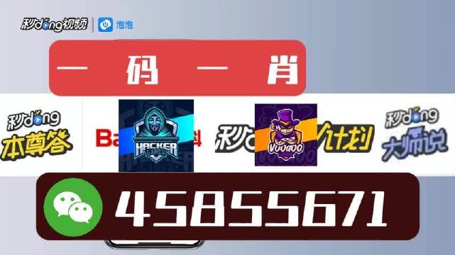 白小姐精选四肖八码,时代变革评估_开放版59.129