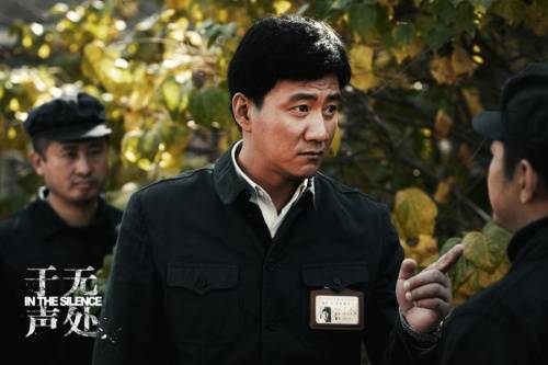 于无声处电视剧深度解析与在线观看指南
