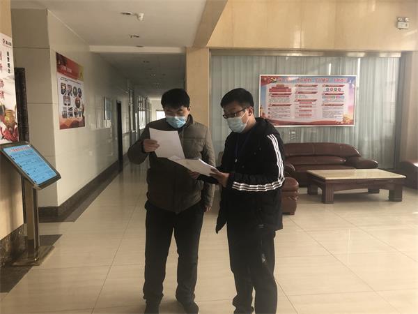 金属冲压模具的加工销售 第20页