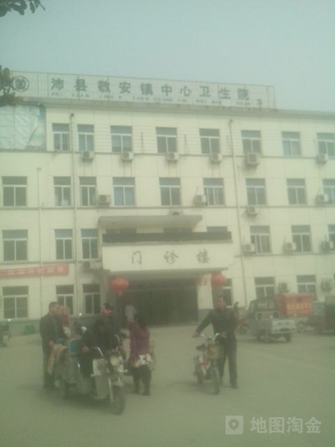 沛县敬安镇探秘，小巷深处的惊喜之店最新消息