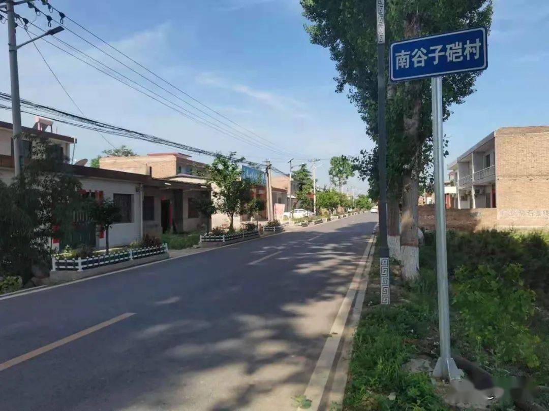 西户快速干道最新动态及相关论述概述