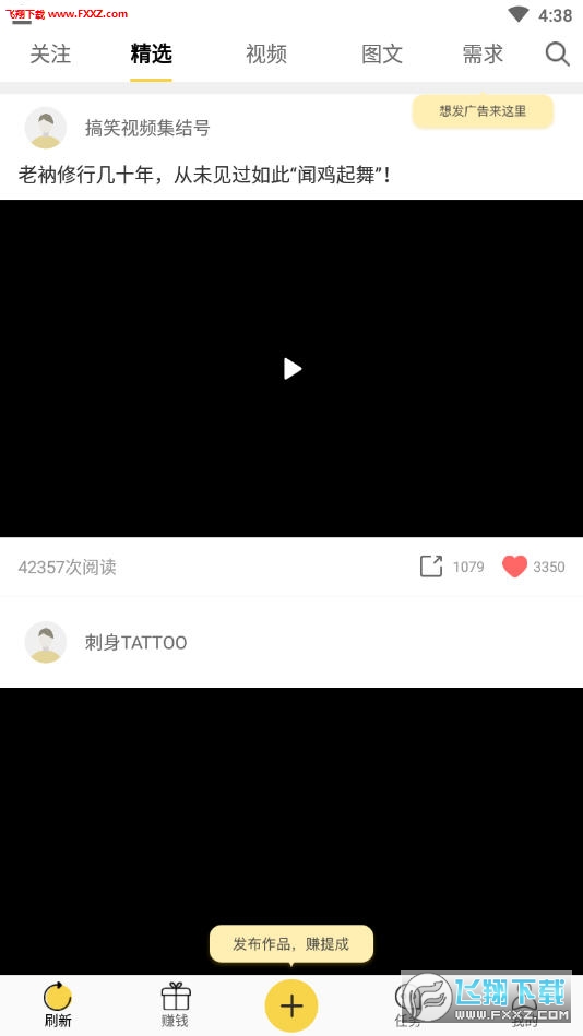 探索小巷神秘小店，最新福利社无法观看问题解析